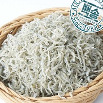 백송식품 지리멸치 세멸 1.5kg 자연의 감칠맛, 02) 지리멸치 1.5kg