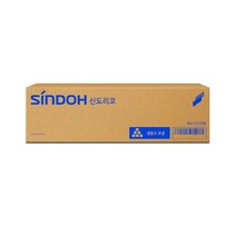 신도리코 N410T10K N410T20K N410 N411 정품토너, 1개, Black(대용량)