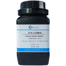 몰리브덴 암모늄 테트라 재배 수경 비료 등급 시약, AR 500g