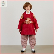 유아 아동 어린이 추석 고급남아 남자아기 어린이집 한복 왕 곤룡포 추석빔