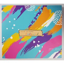 이민규 - 정규 1집 Colorful