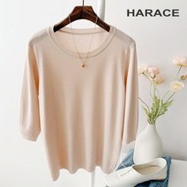 헤레이스 펄5부 니트티 CHF21SS469