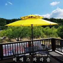 [비에스파라솔]야외 2단8각 파라솔/FRP(2300), 그린