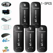 휴대용 무선 LTE라우터 와이파이 공유기 4g lte usb 라우터 150mbps 모뎀, 5개, 검은색