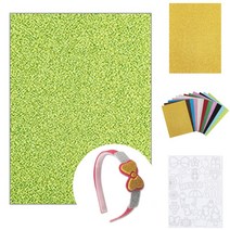 반짝이 펠트지 비접착 235x315mm 글리터 펄 공예 재료 네임 머리 핀 띠 만들기 부자재 용품, 갈색(bk19121782)