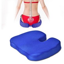 임산부용 체중분산 메모리폼 쿠션방석 집중up 직장인, 블랙