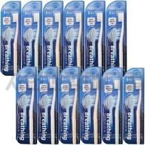 오죤로얄 숨쉬는 칫솔 12개 올커니칫솔