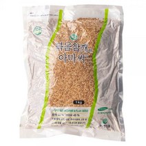 볶은참깨 다이어트 아마씨오일 볶은아마씨 아마씨유 아마씨오메가3 1kg 아마씨 아마씨차 건강식 슈퍼곡물, 단품, 단품