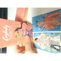 크라이 베이비 타로카드 Crybaby TAROT CARD 연애점 타로점술(해설서포함)