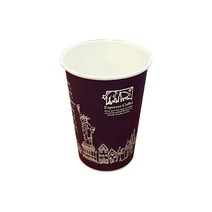 커피데이 테이크아웃컵 8온스 인쇄종이컵(뉴욕블랙) 120개 240ml 종이컵, 1박스