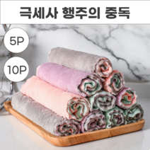 VEV890373매직 중독 행주의 양면 흡수왕행주 극세사 5P 벨벳 인생행주 요술 10P