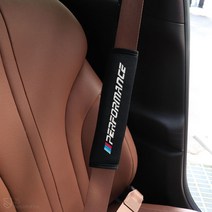 [BELUCAR] BMW 4시리즈 G23 G22 F32 퍼포먼스 자동차 실내 레터링 엠블럼 안전벨트 쿠션 목쓸림 보풀 방지 보호 인테리어 차량 악세사리 튜닝 몰딩 용품, 라인_퍼포먼스
