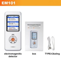 방사선측정기 휴대용 인체 환경 고감도 방사능 테스터 검출기 리튬 배터리, DCFSEM101