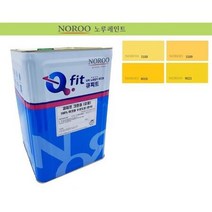 외부벽면 광택 마감용 엘로우 수성페인트 셀프페인팅, 노랑3188, 노랑3188