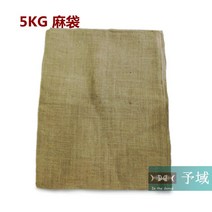 커피포대 커피 마대 식품 포장 익힌 원두용, 01 43x33x1cm, 01 【무인쇄 마대5KG】43*33cm