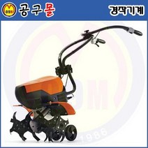 충전경작기 TB1000(36V 40분작업) HUSQVARNA/허스크바나/농기계종류 관리기 소형농기계 농기계회사 소형관리기 미니관리기