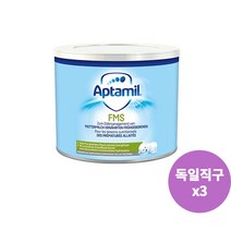압타밀 모유강화제 FMS 200g 3개 독일직구 신생아 미숙아 저체중 모유보충제 특수분유 사은품 증정