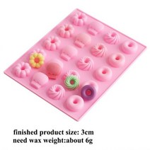 실리콘 초콜릿몰드 베이킹몰드 블루 베리 라즈베리 양초 금형 3D 과일 DIY 초콜릿 베이킹 케이크 수제 공예 용품, [26] Donut