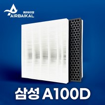 블루스카이AX020FCVANDD 필터 공기청정기 (파워헤파), 파워헤파