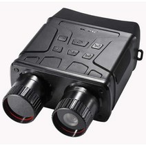 야간 투시경 적외선 망원경 나이트비전 사냥 탐사 관찰용, 기본모델