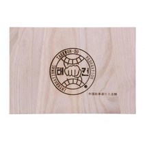 태권도 송판 격파 발차기 업소용 널빤지 유치원 공연판 무술 가라테 발타기 맞춤 제작, 17 패턴 맞춤2두께6mm