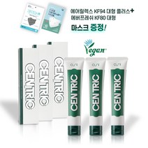 프리미엄 [센트릭 치약] 잇몸염증 잇몸질환 케어 입냄새 제거 충치예방 치주질환 케어 천연유래 성분으로 자극없이 개운한 구강관리 4가지복합 민트향 100g, 센트릭 후레시민티 8개, 1개