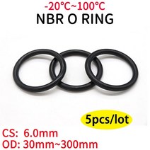 5pcs nbr o 링 씰 가스켓 두께 cs 6mm od 30 300mm 니트릴 부타디엔 고무 스페이서 내유성 와셔 원형 검정, 외경 295mm 내경 283mm, 검은색