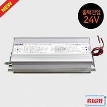LED SMPS AC220V-DC24V 200W 변환아답터(가정용) 인버터12V 캠핑카 카라반 차량용인버터 캐러밴 에어컨인버터 인버터24V 순수정현파 온풍기인버터 정현파인버터