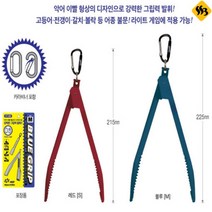 자바낚시 해동 고기집게 피쉬그립 낚시집게 포셉, 블루그립 M