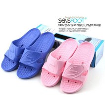 센스풋 SW-02 미끄럼방지 욕실화 작업화 주방, SW-02핑크