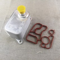 미션 오일 쿨러 엔진 - a3 a4 allroad a5 a6 q3 vw 비틀 06j, 개스킷 포함
