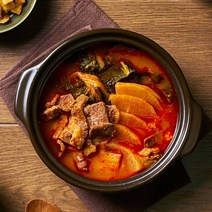 얼큰한 경상도식 우거지 소고기 국밥 소고기 무국 2인분 밀키트