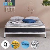 사사가구 노블에디션 유로탑 9존 퀸 롤팩 침대 매트리스 Q, 체크그레이