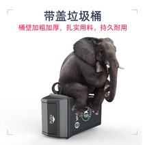 쓰레기 빌라 아파트 200리터 휴게소 식당용 쓰레기통 50리터 공원 가게 음식물쓰레기통, [컬렉션 추가구매 우선배송]