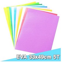 대원 우레탄-EVA 330x490 5T 5장 -39013 펠트 우드락 휄트 스치로폴, E270
