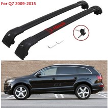 스키 캐리어 잠금 가능 blcak 루프 랙 크로스바 레일 화물 캐리어 아우디 Q7 2009-2015 에 적합, 한개옵션0