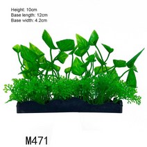 물멍 큐브 어항 하단섬프어항 자동청소어항인공 수중 풍경 식물 수족관 물고기 탱크 녹색 보라색 물 잡초, 15 M471