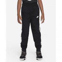 나이키 NIKE 컬처 오브 바스켓볼 주니어 남아 테어어웨이 팬츠 DQ8950-010 316076