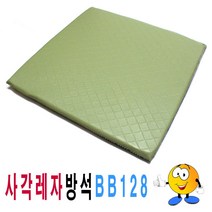 에브리데이쇼핑사각레자방석BB128사각방석레자방석업소식당강당 1인용방석 업소용방석 의자패드 식탁의자방석 의자쿠션+dpqmflepdl, 상품대박