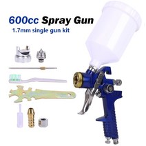 페인트건 페인트분사기 에어스프레이건 전문 HVLP Spay 총 1.4/1.7/2.0mm 페인트 스프레이 건 공압 도구 액세서리 키트 노즐 중력 에어 브러시 자동차 그림, [05] 1.7mm Spray gun set