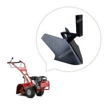 트로이빌트 슈퍼 브랑코 CRT 전용 쟁기 관리기 부착용 쟁기