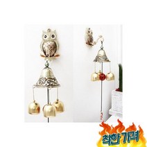 보석 부엉이 문종 1202-2 인테리어장식품 선물용벽 현관도어벨 도어 장식품 걸이, 그린 보석 부엉이 문종 1202-2 인테리어장식품 선물