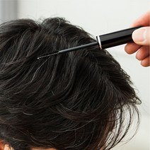 새치염색약 헤어마스카라 자연스러운 모발연출 초간편 사용 독한냄새 없는 헤어마스카라