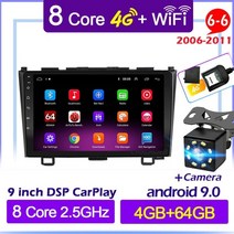 카플레이 안드로이드 매립형 매립 네비게이션 무선 장착 2 din 자동차 라디오 멀티미디어 플레이어 android 9.0 autoradio gps for honda crv, 협력사, 4g 8core 4-64g 캠