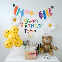 GAM 곰돌이 스마일 패브릭 현수막 가랜드 풍선 생일파티세트, B 스마일친구세트