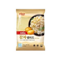 시아스 감자샐러드 1kg*10개 한박스 다이어트 영양간식, 1kg, 10개