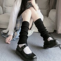 지뢰계 레그워머 양산형 니트 니삭스 발토시 발목토시, one size, black stripe