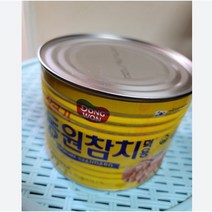 동원 참치덕용 1.8kg 업소용 대용량 덕용참치 1개, 일반참치통조림