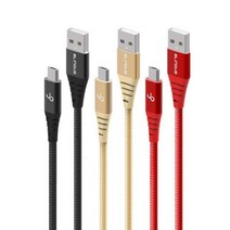 블링어스 쉴드 메탈 5핀 고속 충전 USB 케이블 1m고속충전케이블 보조배터리케이블 충전기선 핸드폰충전선 핸드폰충전케이블 마이크로5핀케이블 휴대폰케이블 갤럭시케이블 충전기케이블 휴대폰충전기케이블 갤럭시S6충전케이블 갤럭시S7충전케이블, 상품 선택:F265 블랙 1m