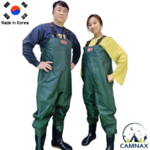 국산 가슴장화 해루질옷 전신장화 체스트장화 해루질 낚시 여성 남자 어업용 어부용, 여성용, 260